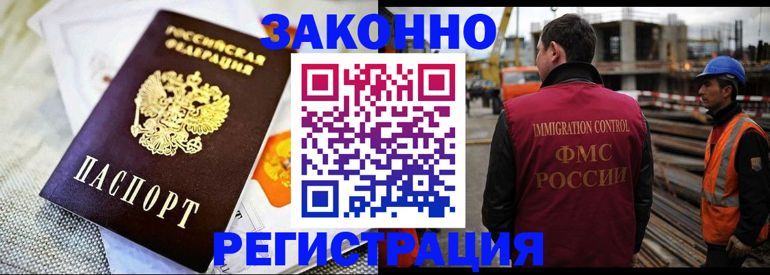 пропишу в квартире в Кохме