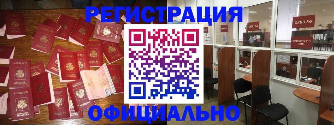 пропишу в квартире в Кохме